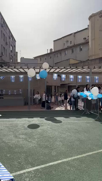 Gan Ami | Marseille (13)