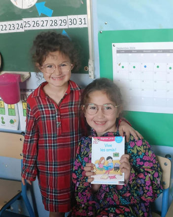 Groupe Scolaire Barry Gan Mordehaï | Marseille (13)