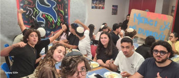 Groupe Scolaire Yavné | Marseille (13)