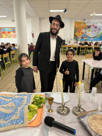 École Ozar Hatorah | Paris (11e)