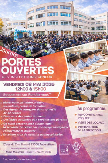 Les Institutions Chné-or | Aubervilliers (93)