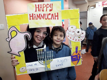 Ecole Chné-Or | Aubervilliers (93)