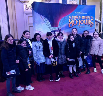 Ecole Ozar Hatorah | Créteil (94)