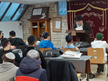 Ecole Beth Israel | Montmagny (95)