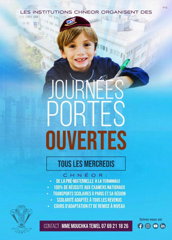 École Chné-Or | Aubervilliers (93)