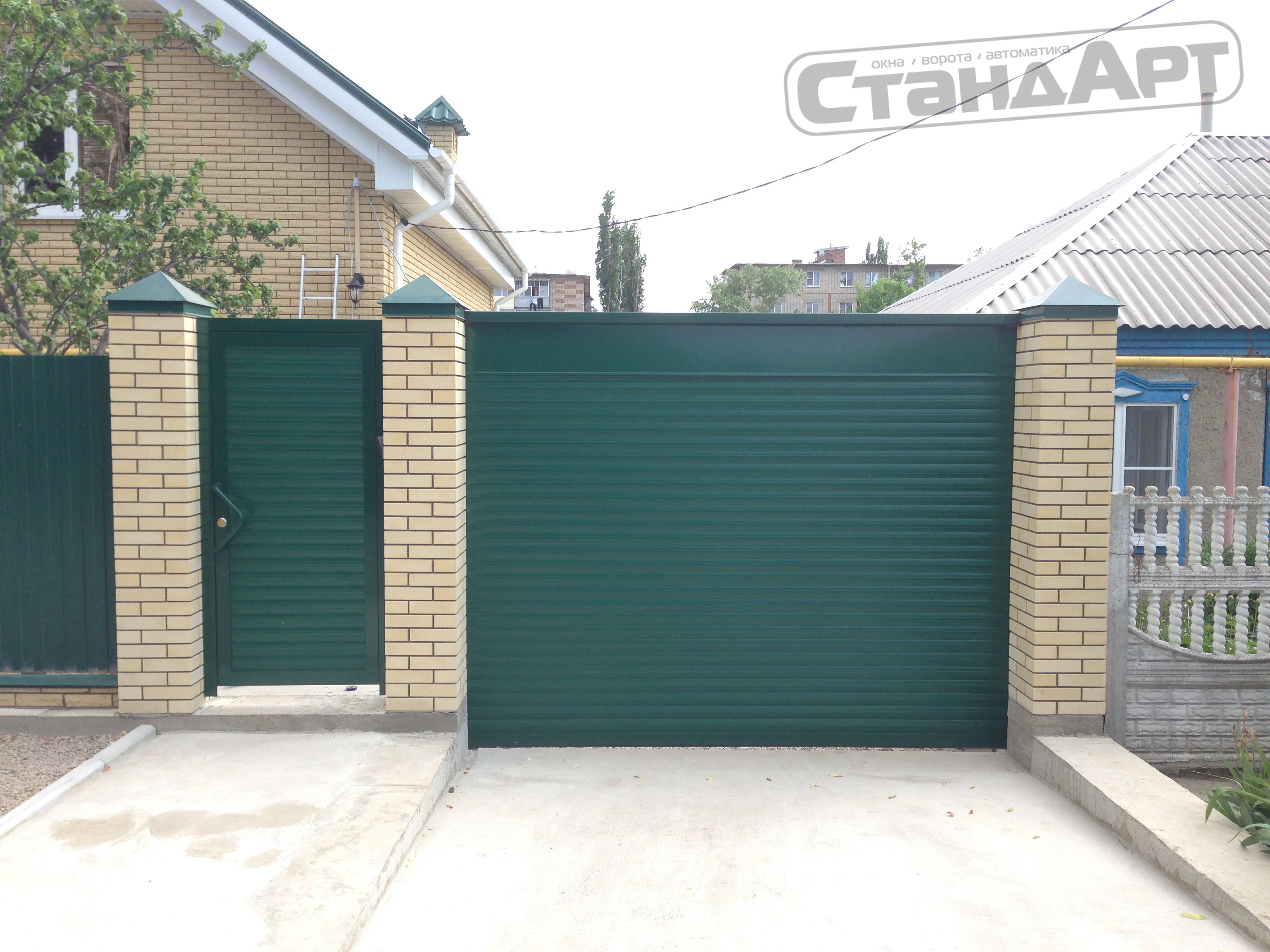 Купить Забор В Волгограде На Авито