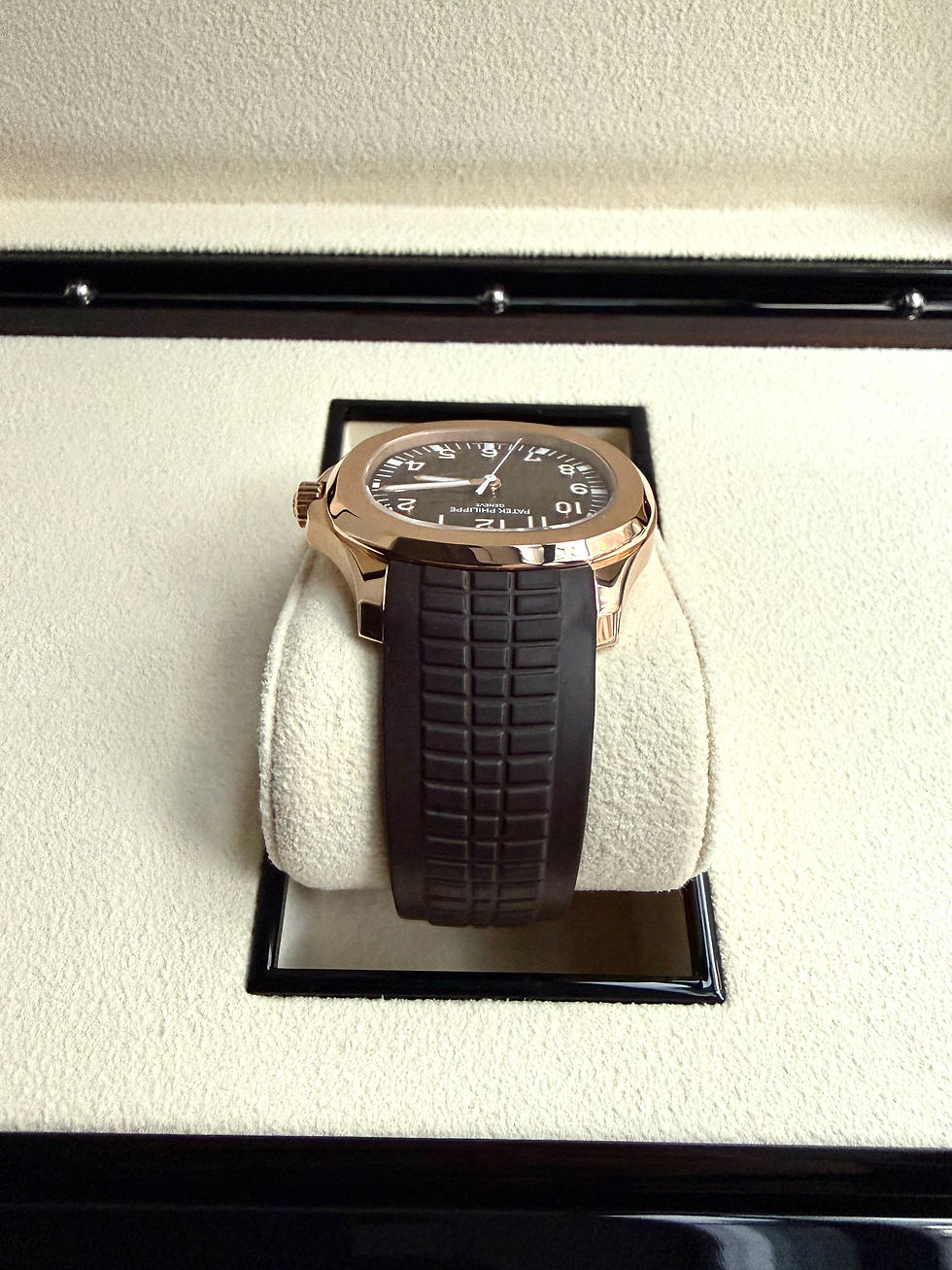 Thumbnail: Patek Philippe Aquanaut