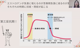 スクリーンショット 2025-03-12 21.43.40.png