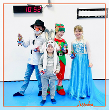Weihnachtsfest 2021