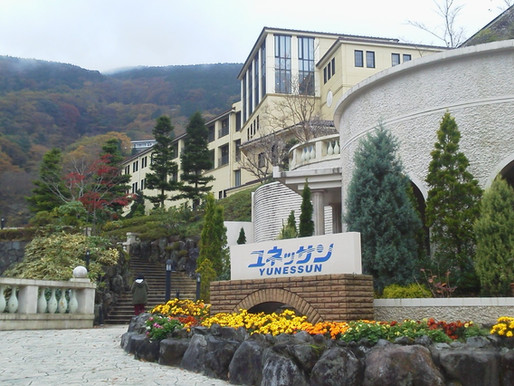 Hakone Kowakien Yunessun