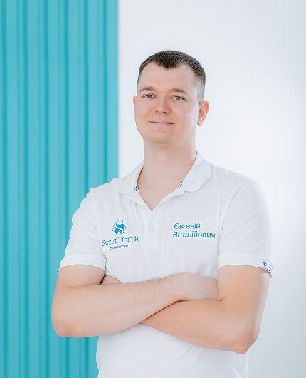 Євгеній Віталійович