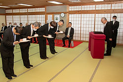 支部認証.jpg