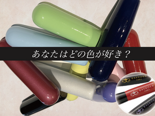 【新発売】選べる軸&ロゴカラー