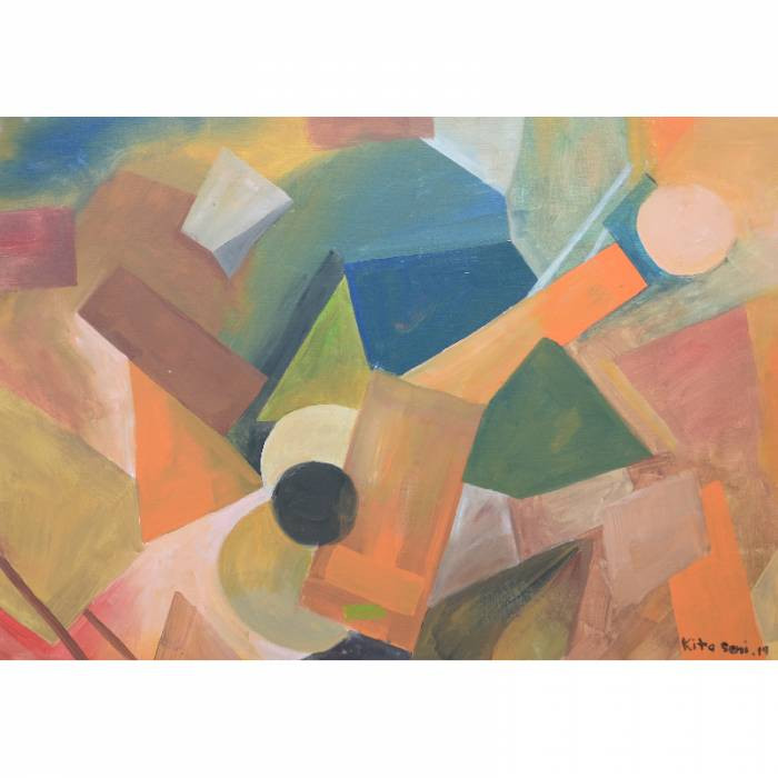 CUBISM NO3