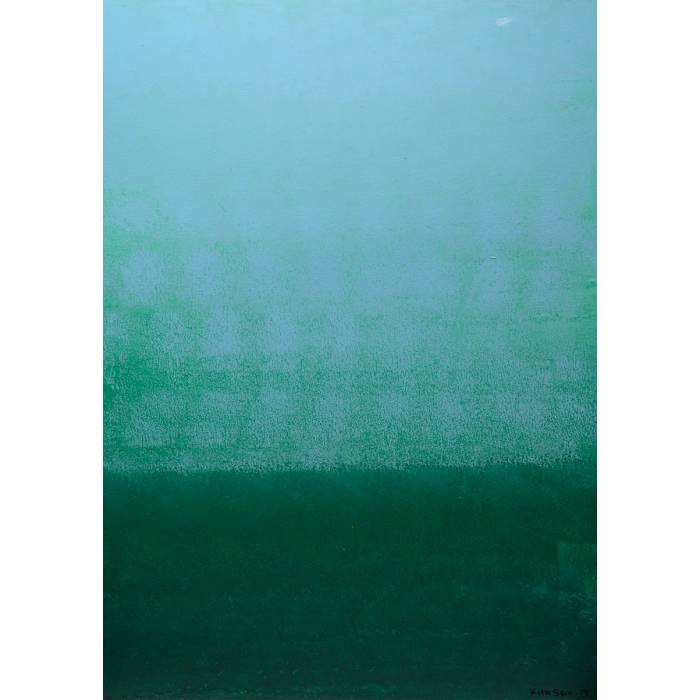 SERENITY NO2