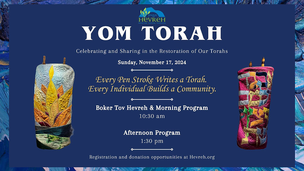 Yom Torah Morning Program