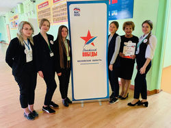 WhatsApp Image 2020-09-03 at 15.10.33