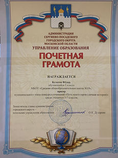 image-27-05-20-12-13.heic