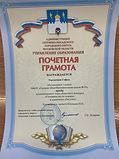 WhatsApp Image 2021-04-09 at 09.09.43 (1