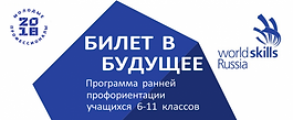 sverdlovskaya-oblast-vklyuchilas-v-reali