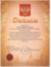 АСОУ ИКТшка.png