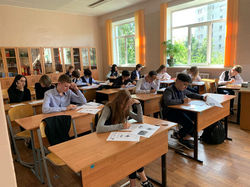 WhatsApp Image 2020-09-03 at 15.10.31