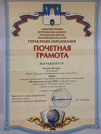 image-27-05-20-12-19.heic