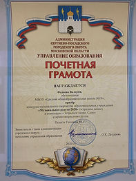 image-27-05-20-12-19.heic