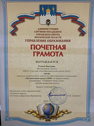 image-27-05-20-12-17.heic