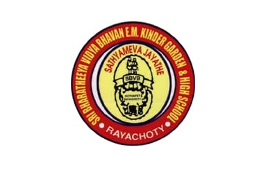 School emblem