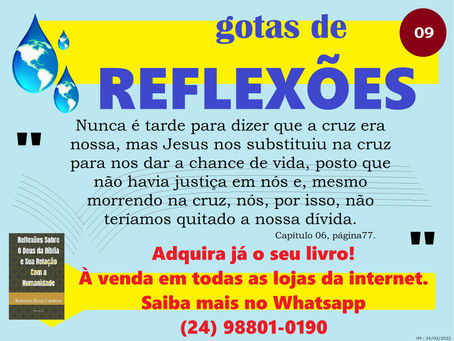 "Se Deus existe, porque tais coisas acontecem?"