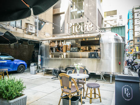 Pretty Food and Cafes in Taipei (1/2)