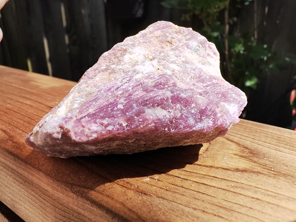 Thumbnail: Pink and Green Tourmaline in a matrix of Quartz and Lepidolite