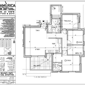 WhatsApp Image 2023-04-04 at 11.03.37 (1).jpeg