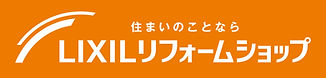 LX_reformshop_A_should_orange-nega.jpg