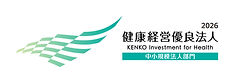 KK_Yuryo2026_Logo_Chu_color_yoko.jpg