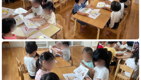 📕「あいうえ絵本」