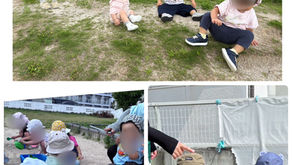 外遊びだ〜いすき😄
