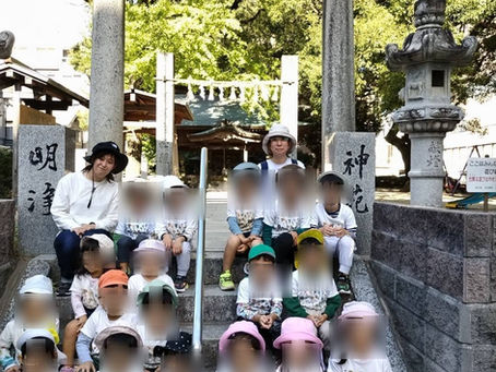 ⛩️七五三詣り