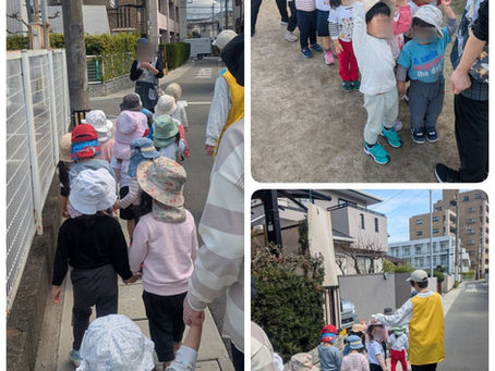 保育園一周の旅‼️