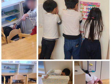 もーいーかーい!