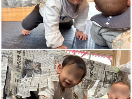 トンネル楽しい❗