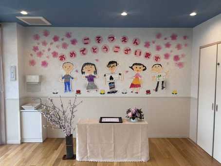 R6年度 卒園式🌸