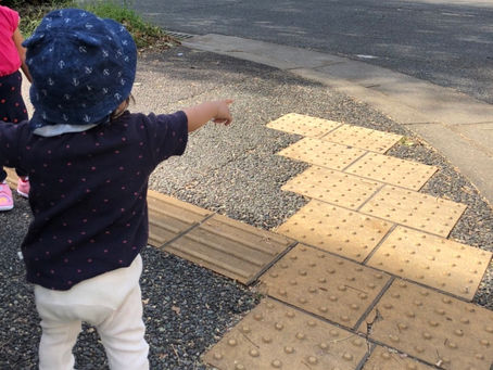 いわせ公園に行ったよ!