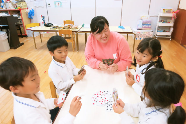 光陽桑部第二保育園