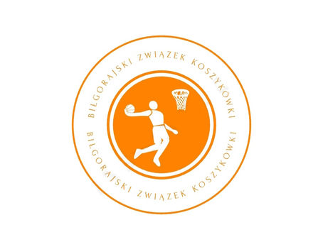 Liga koszykarska BZPN