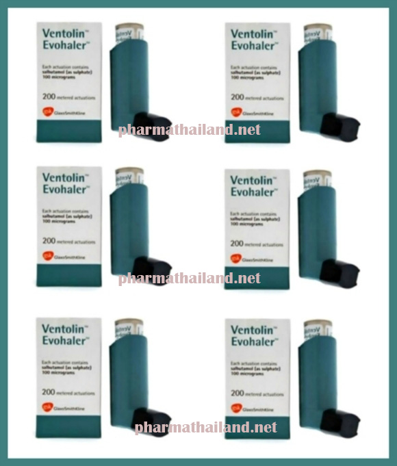 Сальбутамол вентолин. Вентолин в турции. Сальбутамол вентолин состав препарата. Вентолин 200 мкг. Ventolin accuhaler.
