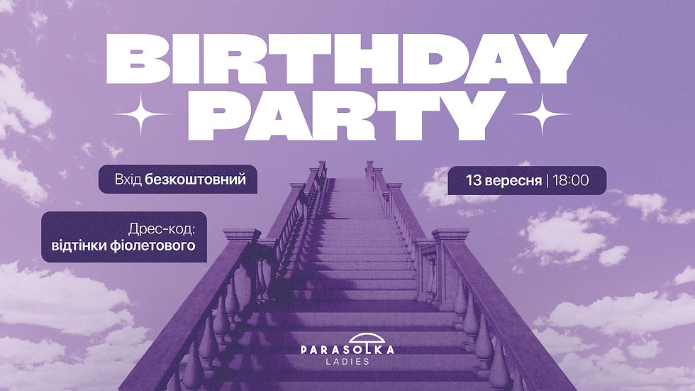 Parasolka Ladies Birthday Party