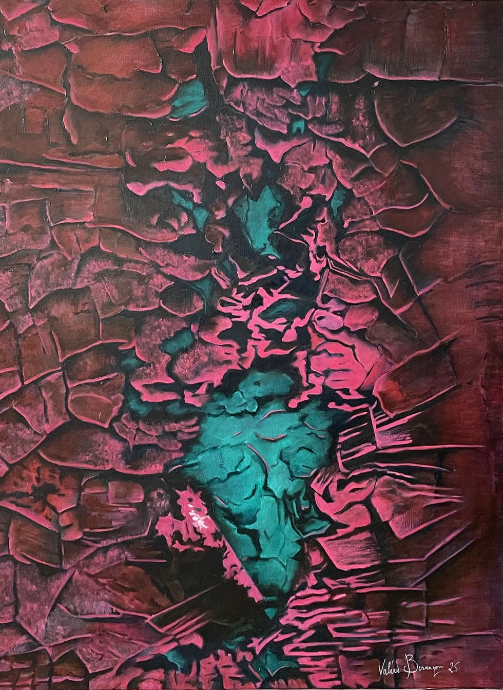 La faille intérieure