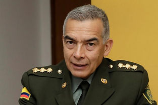 GENERAL OSCAR ATEHORTUA.jpeg
